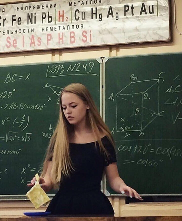 This Teacher Does Know Best